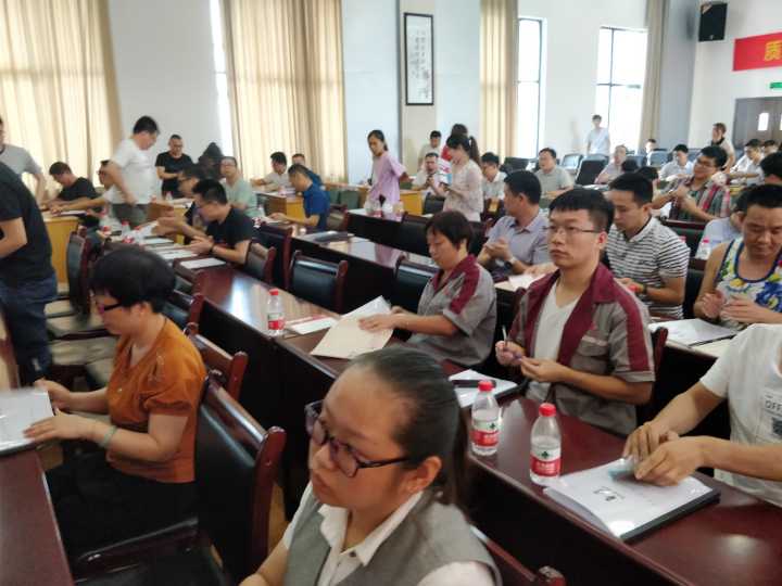 我會聯(lián)合市質(zhì)量協(xié)會舉辦ISO9001：2015質(zhì)量管理體系、環(huán)境管理體系及2018職業(yè)健康安全管理體系內(nèi)審員培訓(xùn)會